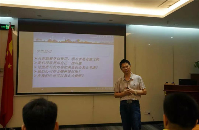 通過(guò)賴董給我們上的這一節(jié)課，了解到了關(guān)于客戶價(jià)值更多的信息。