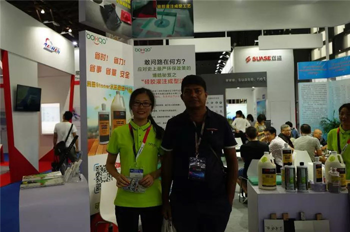 每一位光臨廣東博皓展位的客人都是我們遠方而來的朋友，坐下來喝喝茶、吃吃點心水果，一起聊聊復材那些事-4