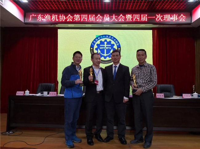 不忘初心助推行業(yè)發(fā)展，廣東博皓再獲殊榮！