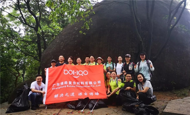寓教于樂，守護(hù)環(huán)境踐行公益，博皓一直在路上