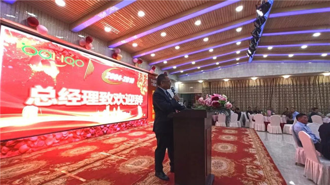 風(fēng)雨同舟十五載，再創(chuàng)輝煌從頭邁！廣東博皓十五周年晚會于10月19日在江西上猶隆重舉行，總經(jīng)理尹秀林致歡迎辭