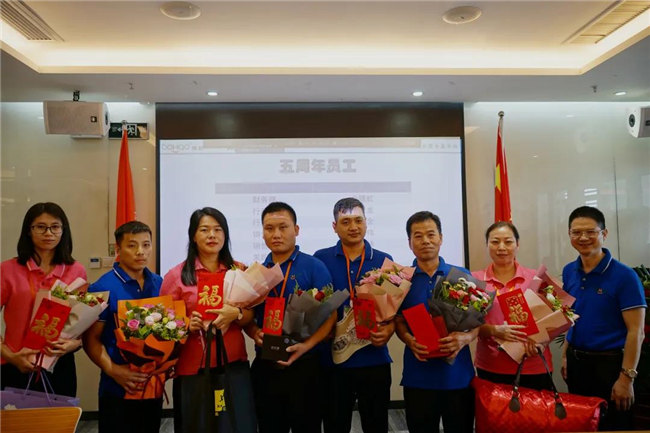 賦能團(tuán)隊(duì)激活力，創(chuàng)新服務(wù)贏市場！——廣東博皓2020年上半年經(jīng)營工作會議   -18