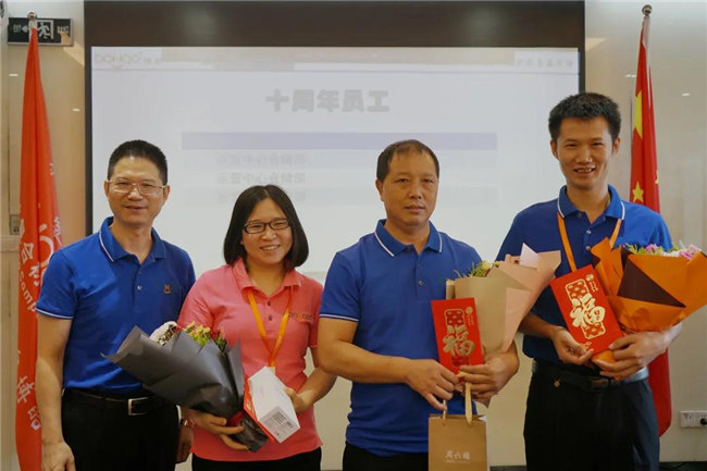 賦能團(tuán)隊(duì)激活力，創(chuàng)新服務(wù)贏市場！——廣東博皓2020年上半年經(jīng)營工作會議   -19