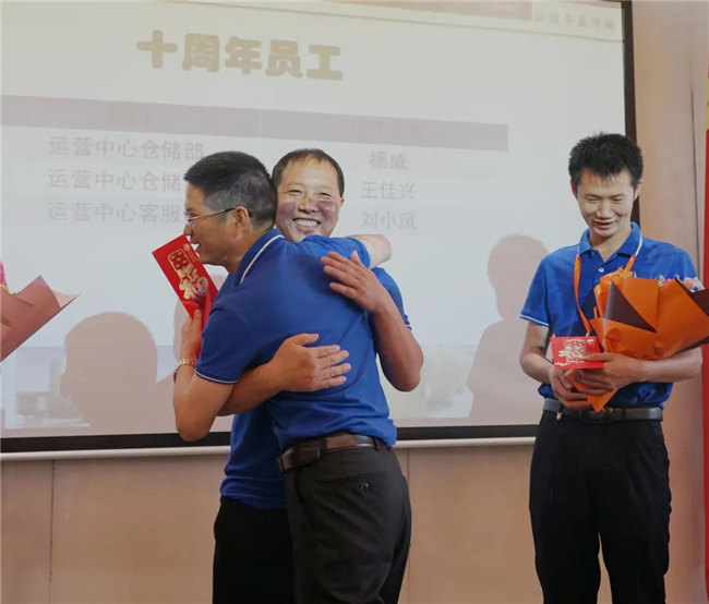 賦能團(tuán)隊(duì)激活力，創(chuàng)新服務(wù)贏市場！——廣東博皓2020年上半年經(jīng)營工作會議   -21
