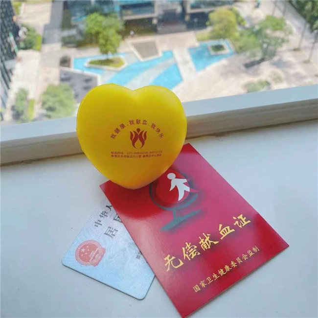 捐獻(xiàn)青春熱血，彩繪人生畫(huà)卷——廣東博皓總班委組織了一次“捐我熱血，呵護(hù)生命”的無(wú)償獻(xiàn)血公益活動(dòng)    -5