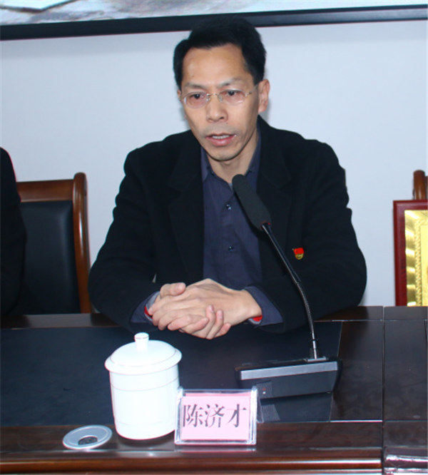 上猶縣縣委常委、宣傳部部長(zhǎng)陳濟(jì)才發(fā)表講話