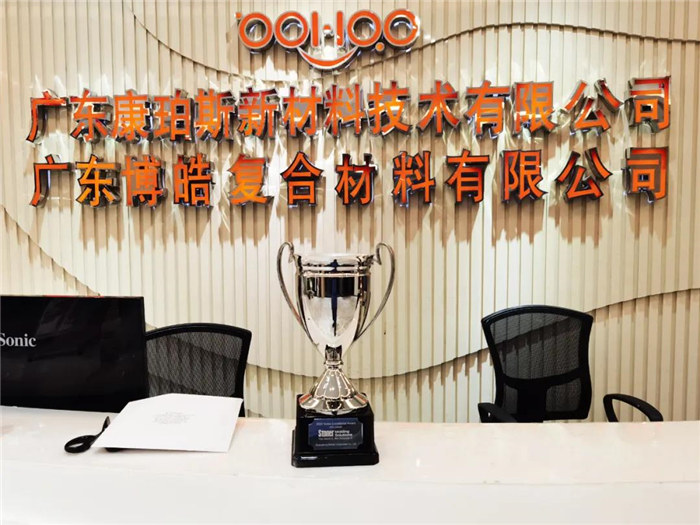  2020乘風(fēng)破浪，廣東博皓Stoner業(yè)績(jī)持續(xù)增長(zhǎng)！