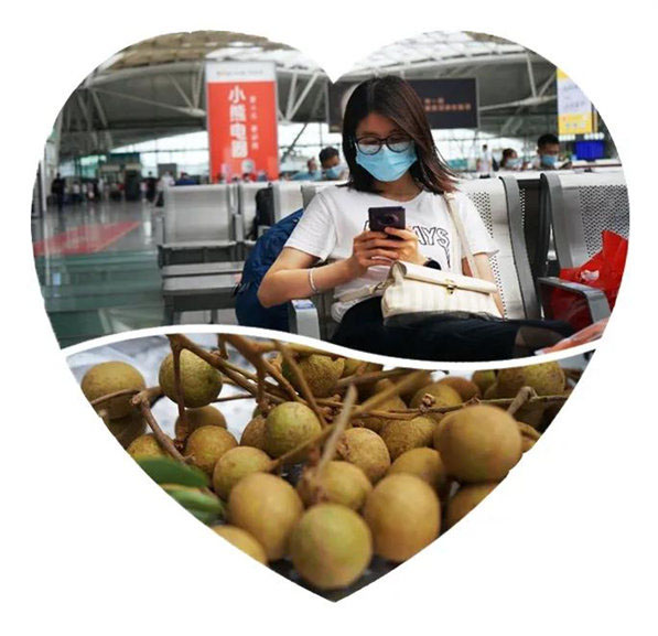 多彩貴州，魅力天下，2021年廣東博皓快樂貴州行-2