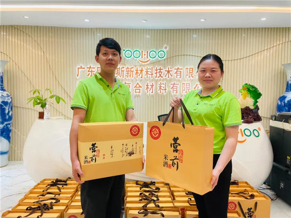 廣東博皓 中秋篇丨中秋明月滿，月圓人團圓   -3