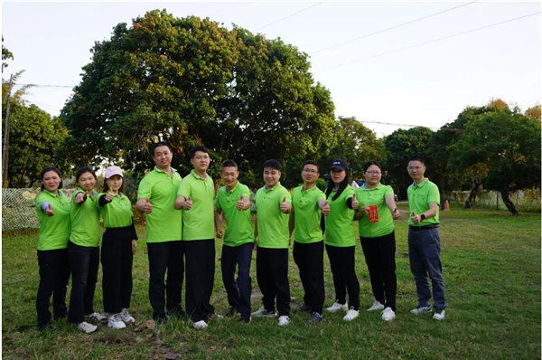 運動凝聚能量，攜手放飛夢想---廣東博皓2021年第四屆運動會   -23