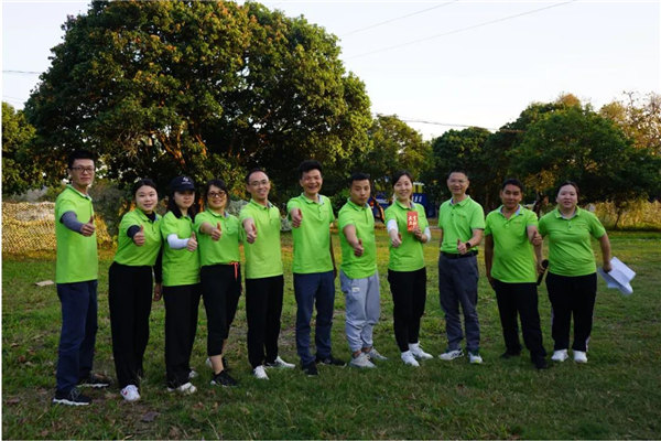 運動凝聚能量，攜手放飛夢想---廣東博皓2021年第四屆運動會   -24