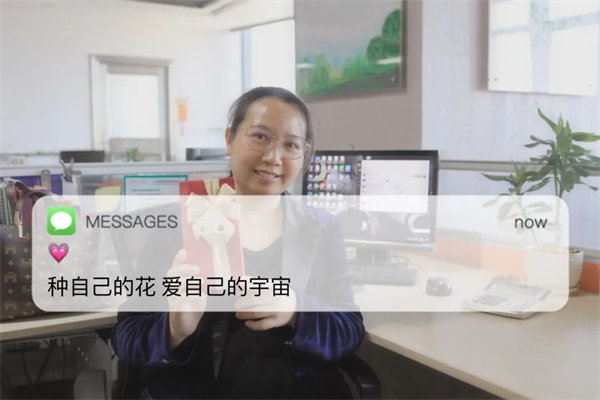 廣東博皓 女神節(jié)丨愿你芳華自在，愿你笑靨如花     -6