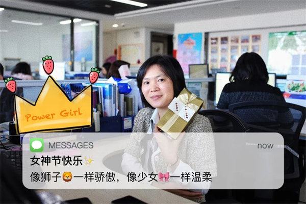 廣東博皓 女神節(jié)丨愿你芳華自在，愿你笑靨如花     -9
