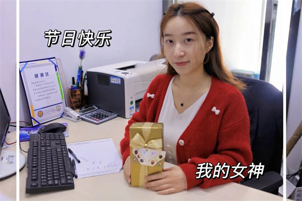 廣東博皓 女神節(jié)丨愿你芳華自在，愿你笑靨如花     -10
