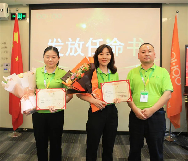 廣東博皓2022年中會(huì)議丨不負(fù)春光好時(shí)節(jié) ，揚(yáng)鞭奮進(jìn)正當(dāng)時(shí)        -7