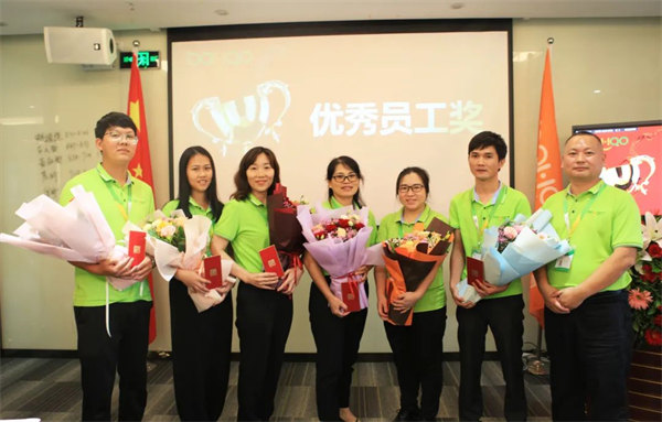 廣東博皓2022年中會(huì)議丨不負(fù)春光好時(shí)節(jié) ，揚(yáng)鞭奮進(jìn)正當(dāng)時(shí)        -11
