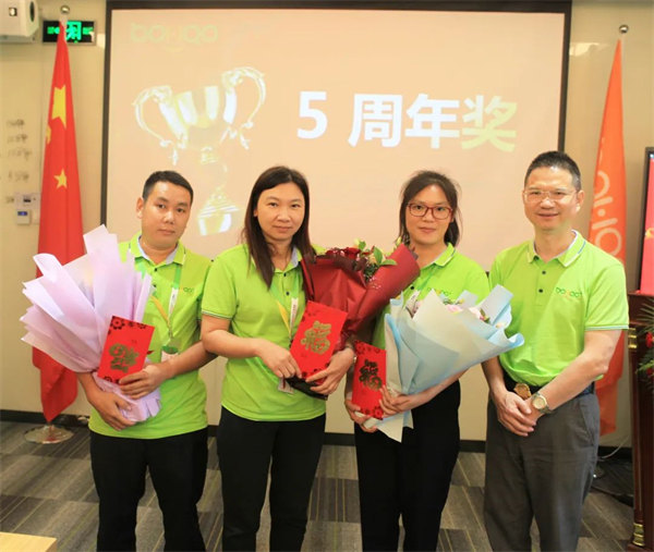 廣東博皓2022年中會(huì)議丨不負(fù)春光好時(shí)節(jié) ，揚(yáng)鞭奮進(jìn)正當(dāng)時(shí)        -13