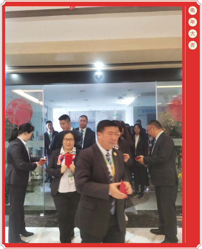 廣東博皓開工大吉丨金虎騰躍，兔來運(yùn)轉(zhuǎn)           -2