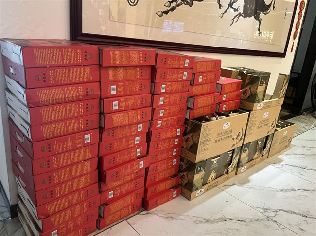 濃情端午，你最[粽]要！廣東博皓祝大家端午安康         -2