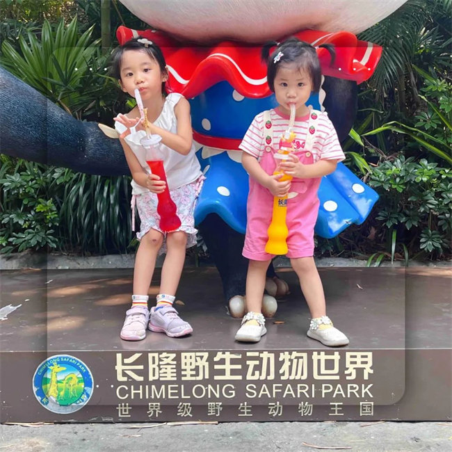 大手牽小手，快樂親子游！廣東博皓2023年親子游活動        -1
