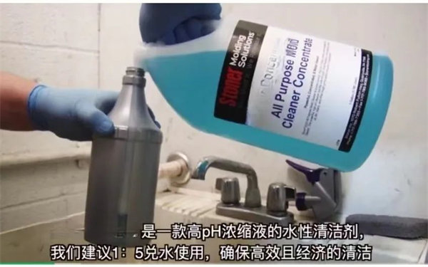 安全、好用、環(huán)保、不需備案 | 功能強大的StonerA538上市了！      -2