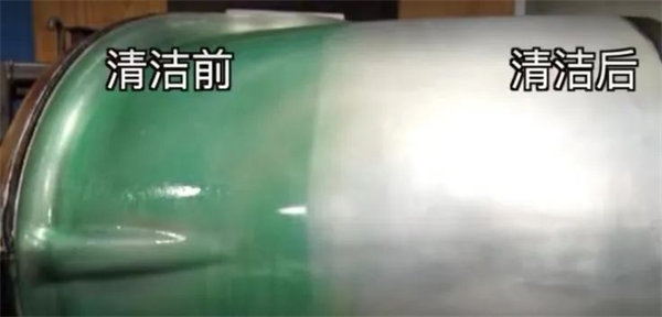 安全、好用、環(huán)保、不需備案 | 功能強大的StonerA538上市了！      -4