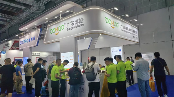 誠邀四海賓朋，笑迎五洲客商 | 博皓亮相國際復(fù)合材料展精彩瞬間
