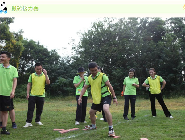 運(yùn)動(dòng)與激情碰撞，健康與快樂共享—廣東博皓第六屆運(yùn)動(dòng)會(huì)（二）        -3