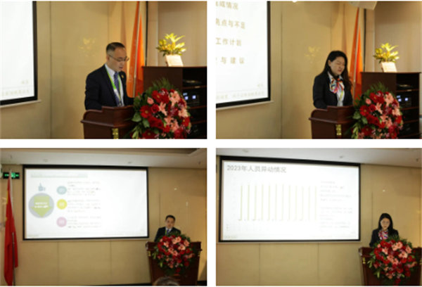 共襄盛典，啟航新征程！廣東博皓年度總結(jié)大會(huì)-各部門(mén)述職