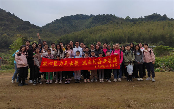 凝心聚力再出發(fā)，風(fēng)雨同舟赴星溪！--博皓2024龍年首登星溪之旅