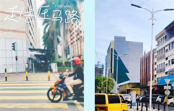 廿載風(fēng)云一路行，馬來風(fēng)情共見證——2024廣東博皓馬來西亞之旅   -9