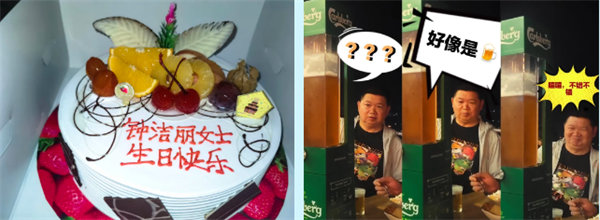 廿載風(fēng)云一路行，馬來風(fēng)情共見證——2024廣東博皓馬來西亞之旅   -17