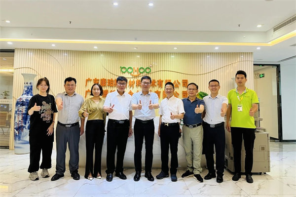凝聚校友情，共筑新未來！祝賀：江西旅游商貿(mào)學院廣州校友聯(lián)誼會成立     -2