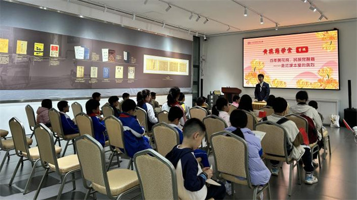 緬懷英烈志，傳承民族魂—黃花崗七十二烈士陵園祭奠活動    -5