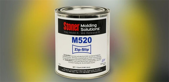 滾塑飛邊毛刺太頭疼？Stoner M520 ZIP-SLIP一招搞定，效率質(zhì)量雙飆升！ 