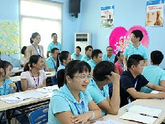 廣州博皓TSE培訓(xùn)：提高執(zhí)行力、管理能力、團(tuán)隊協(xié)作能力