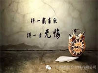 對不起，你那不是努力，是重復(fù)勞作！