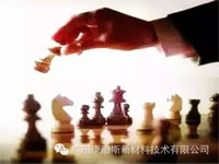 【博皓感悟】智商？情商？還是格局？