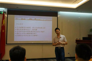 人學(xué)始知道，不學(xué)非自然|博皓課堂又開課啦~