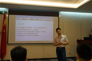 客戶不會為產(chǎn)品感動，只會因?yàn)槲覀兊膯T工而感動|《客戶價值》培訓(xùn)心得第三彈