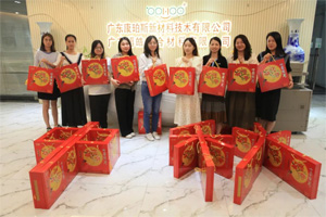中秋月圓人團圓，感恩昔日恩師情