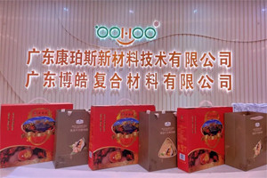 濃情端午，你最[粽]要