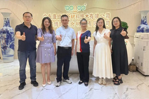 廣東博皓接待龍南經(jīng)開(kāi)區(qū)考察團(tuán)，共研產(chǎn)業(yè)合作新契機(jī)