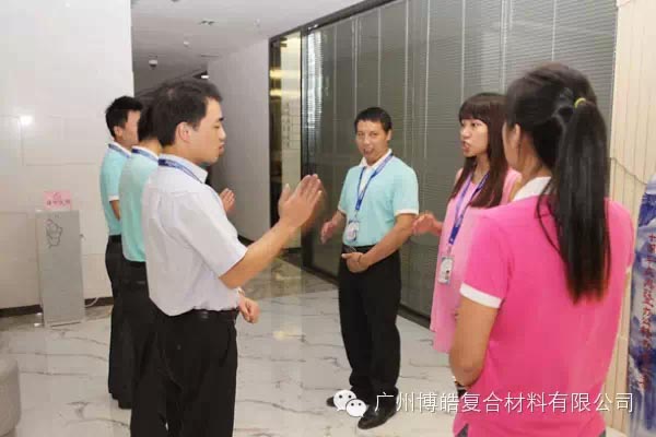 行動、行動、立即行動