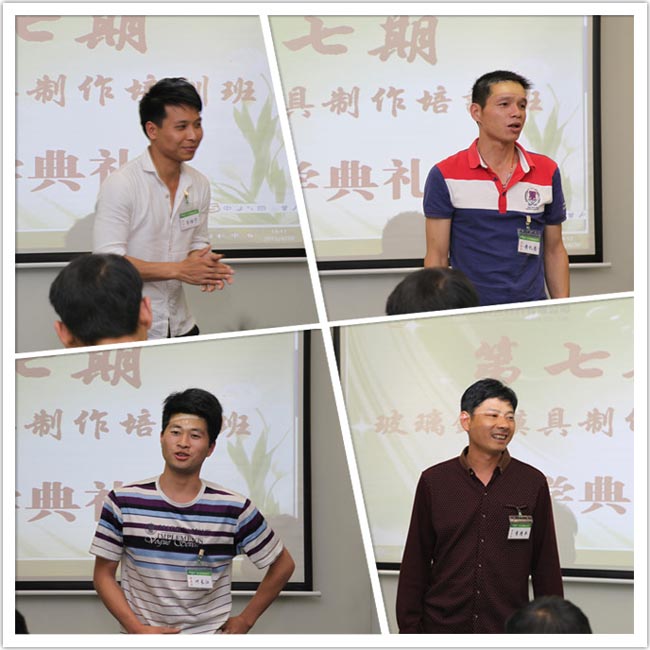 學(xué)員積極上臺做自我介紹，會議氣氛熱烈