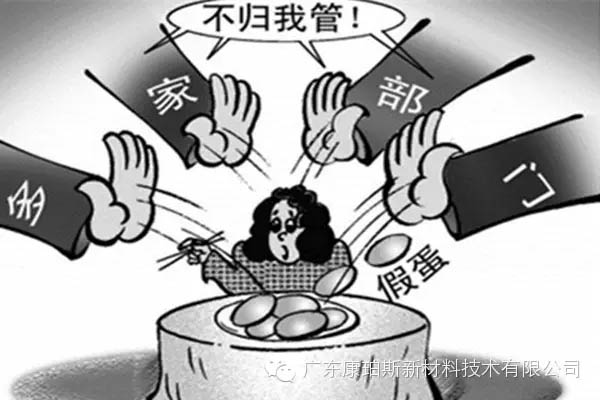 你是這樣的職員嗎？