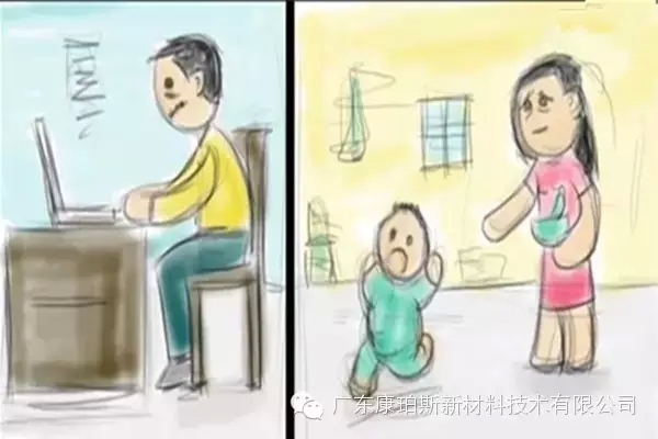 整日應(yīng)付壓力和責(zé)任，你仿佛成了機(jī)器
