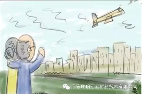 孩子遠(yuǎn)走高飛，上大學(xué)、找工作，又剩下你們倆相依為命