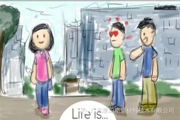 人生就是。。。 在大學(xué)里邂逅心儀的女孩子，而好基友在旁給你慰藉