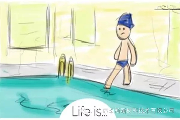 人生就是。。。 做你原來不敢做的事